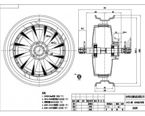 Креслення мотор колеса QS motor 72v5000w14`` для пітбайка