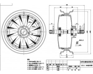 Креслення мотор колеса QS motor 60v3000w з ободом 13