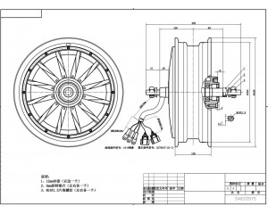 Креслення мотор колеса QS motor 60v3000w з ободом 12