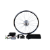 Повний електронабір з посиленим мотор-колесом 36v350w в обід 16' - 28' і літій-іонної АКБ 36v12.5Ah(L17) на раму