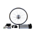 Повний електронабір з посиленим мотор-колесом 36v350w в обід 16' - 28' і літій-іонної АКБ 36v12.5Ah(L3) на багажник