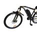 Електровелосипед Вольта Дискавері 1500