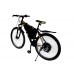 Електровелосипед Старт 1250